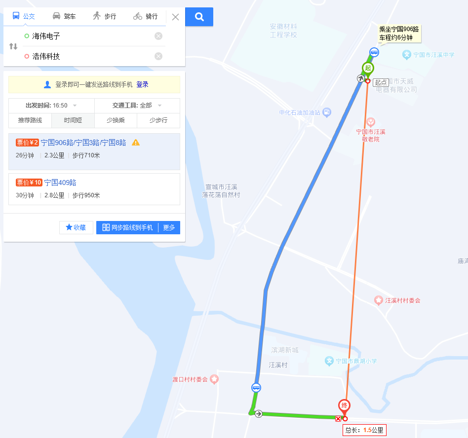 图源：百度地图